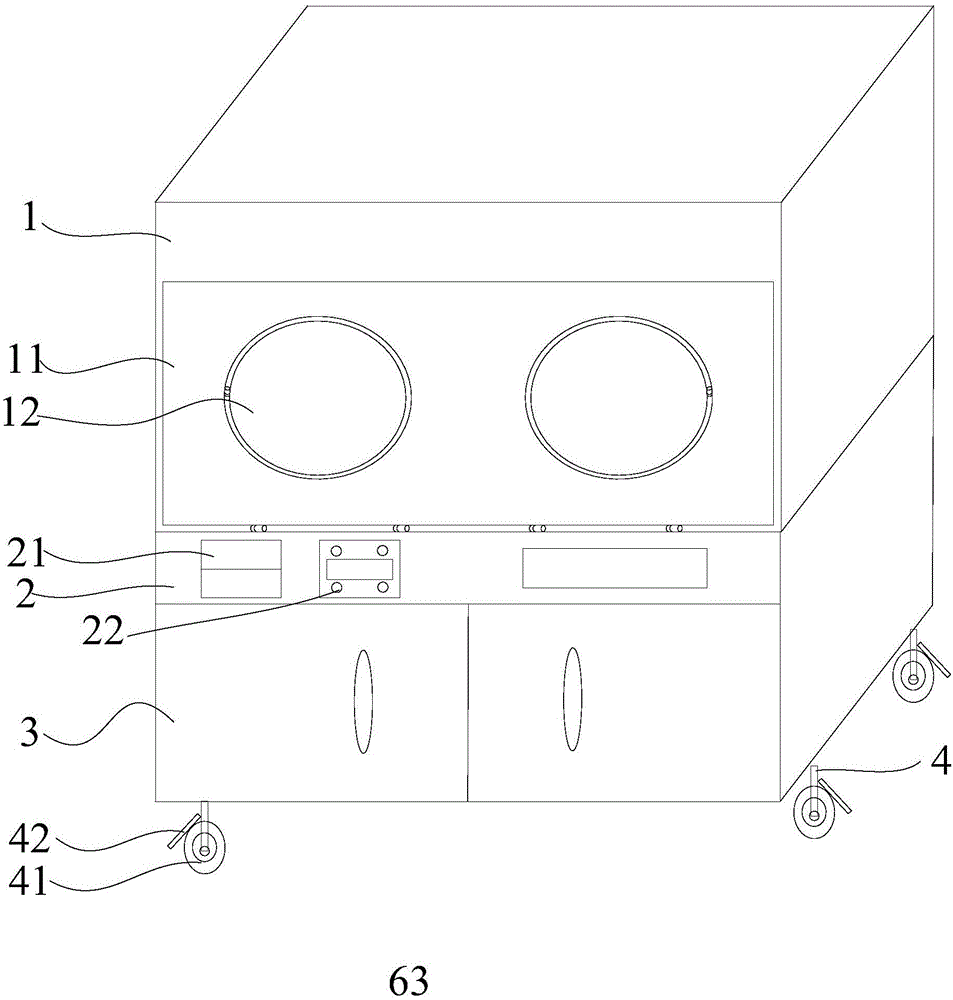 Novel infant incubator