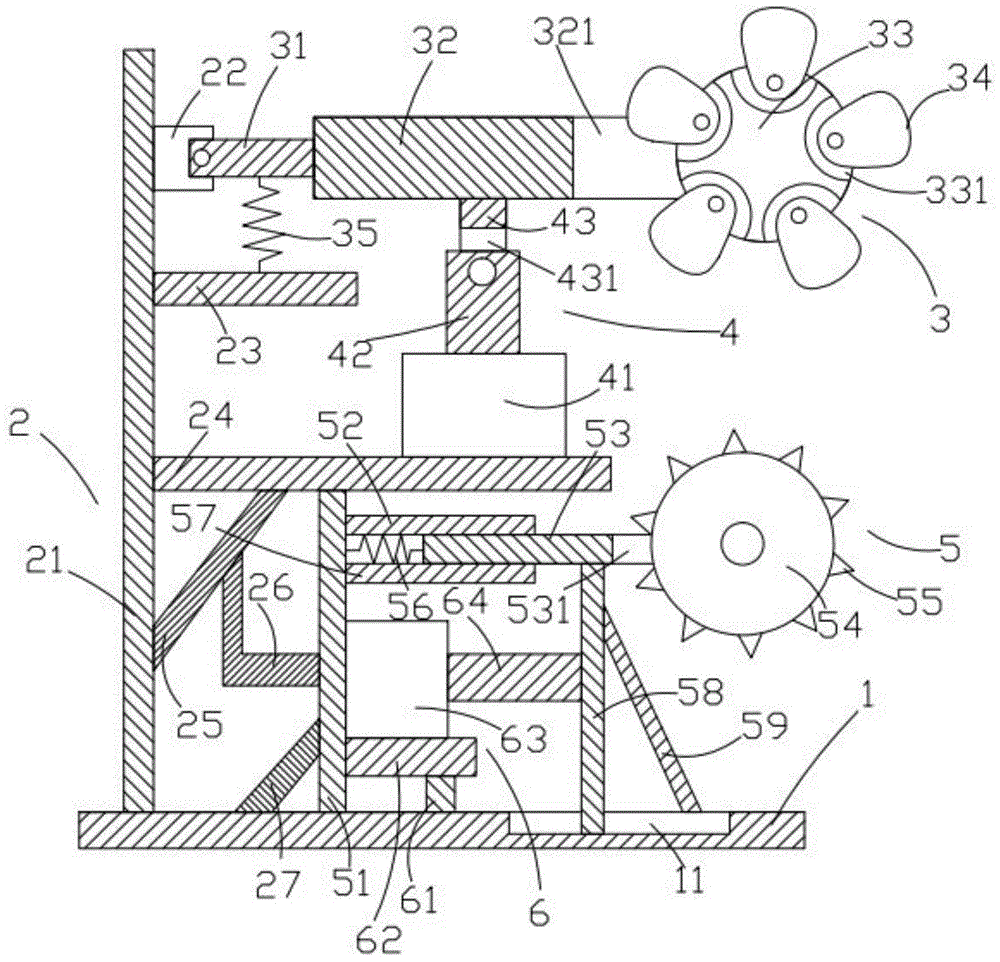 Mining equipment capable of crushing ore quickly