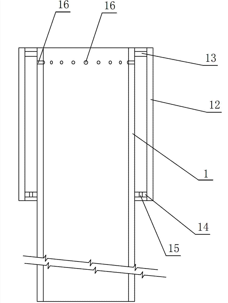 Air-cooled slag discharge pipe used for small and medium size circulating fluidized bed boiler