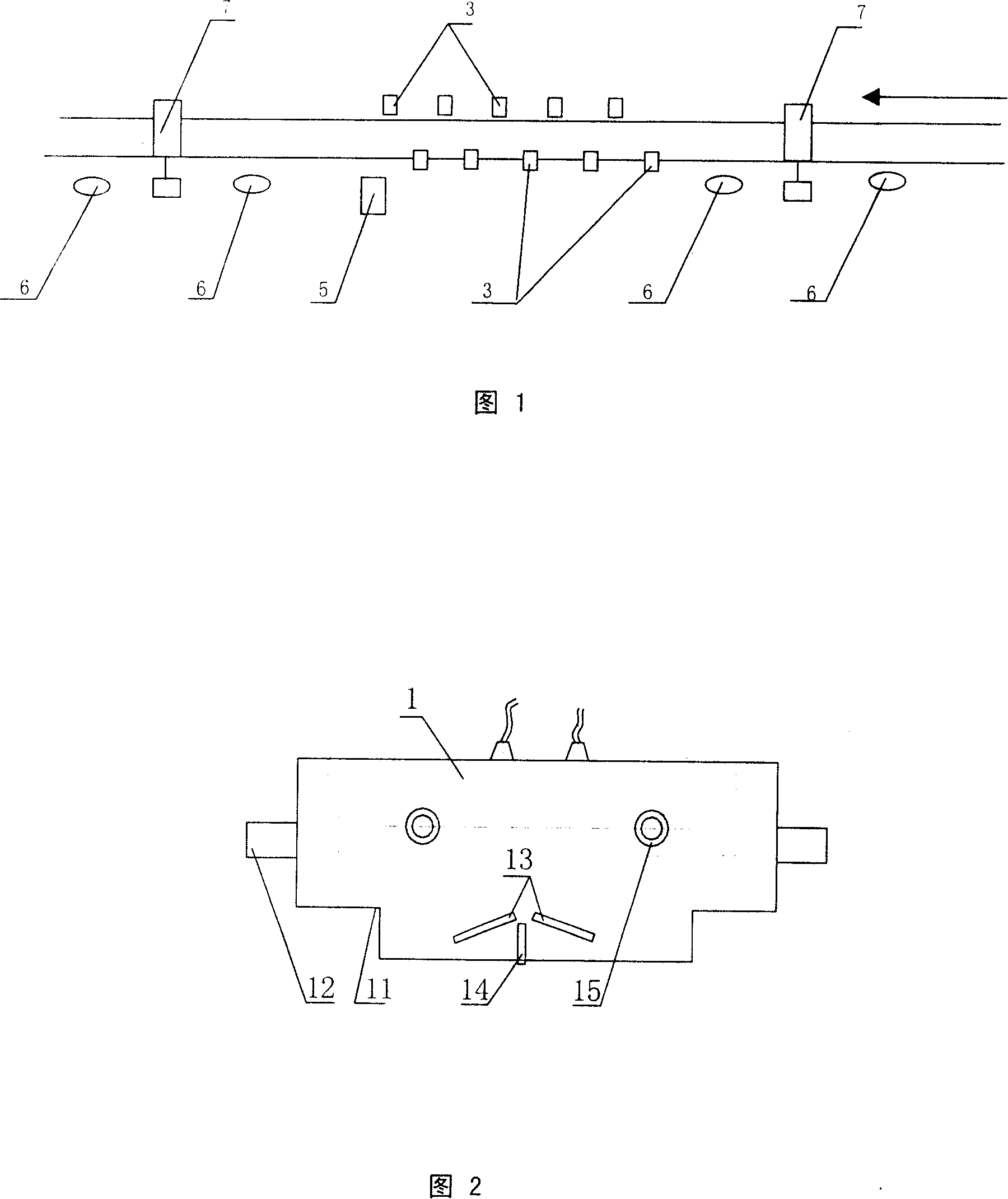 Steel rail on-line ultrasonic flaw detecting method and apparatus thereof