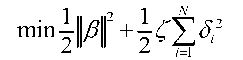 Improved extreme learning machine combining learning thought of least square vector machine