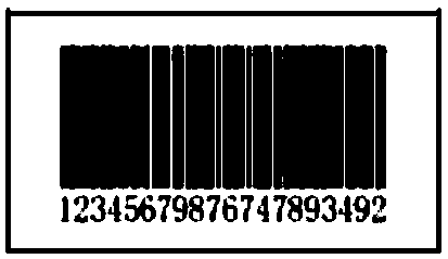 Anti-counterfeit barcode label, anti-counterfeit barcode label information collector, collection method and anti-counterfeit verification system