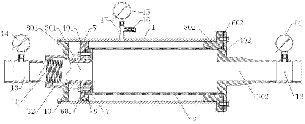 Axial flow mud pulse slow release device