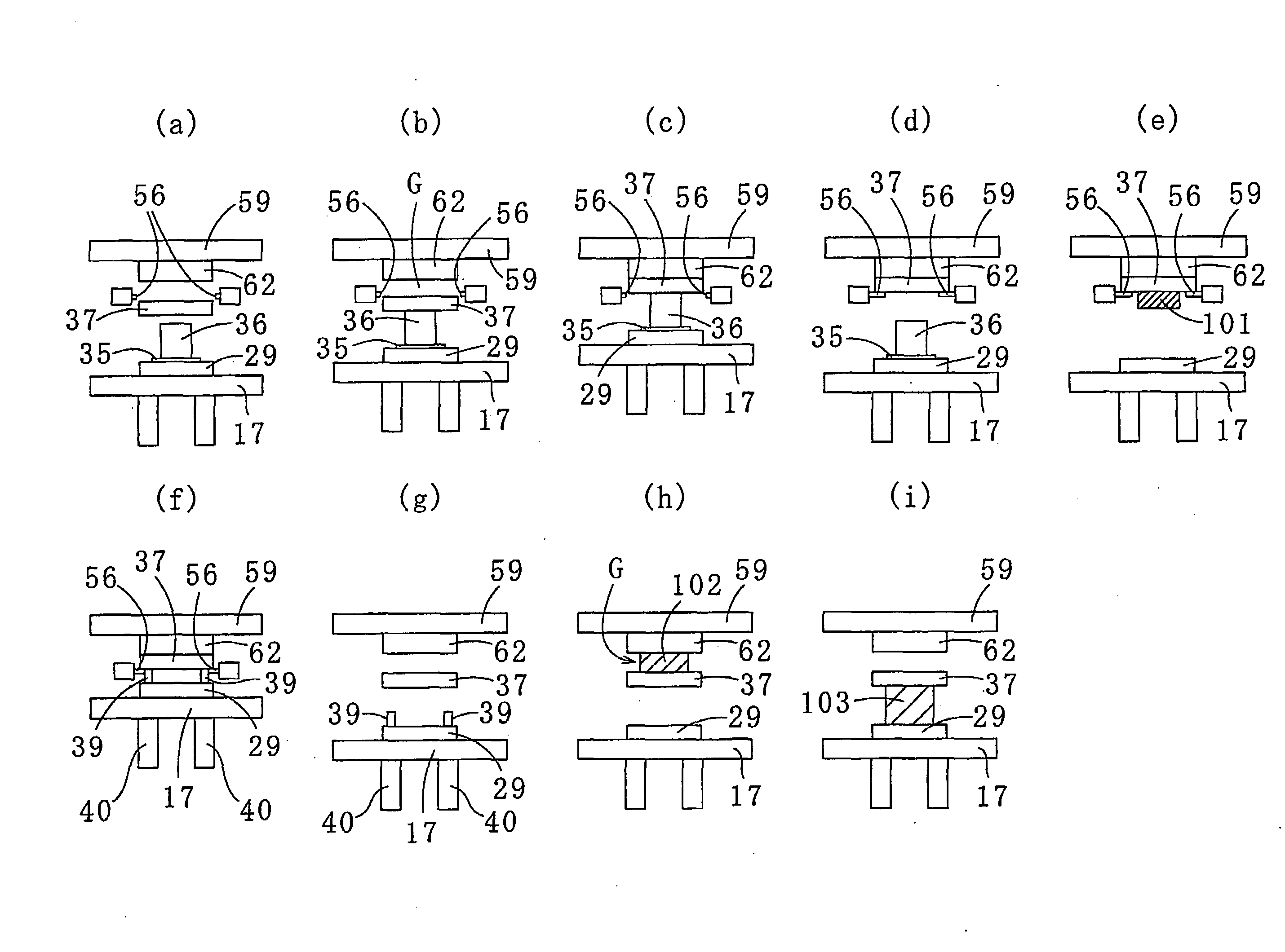 Method of resin sealing permanent magnets in laminated rotor core