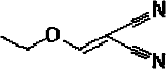 Synthetic method of (ethoxymethylene)-malononitrile