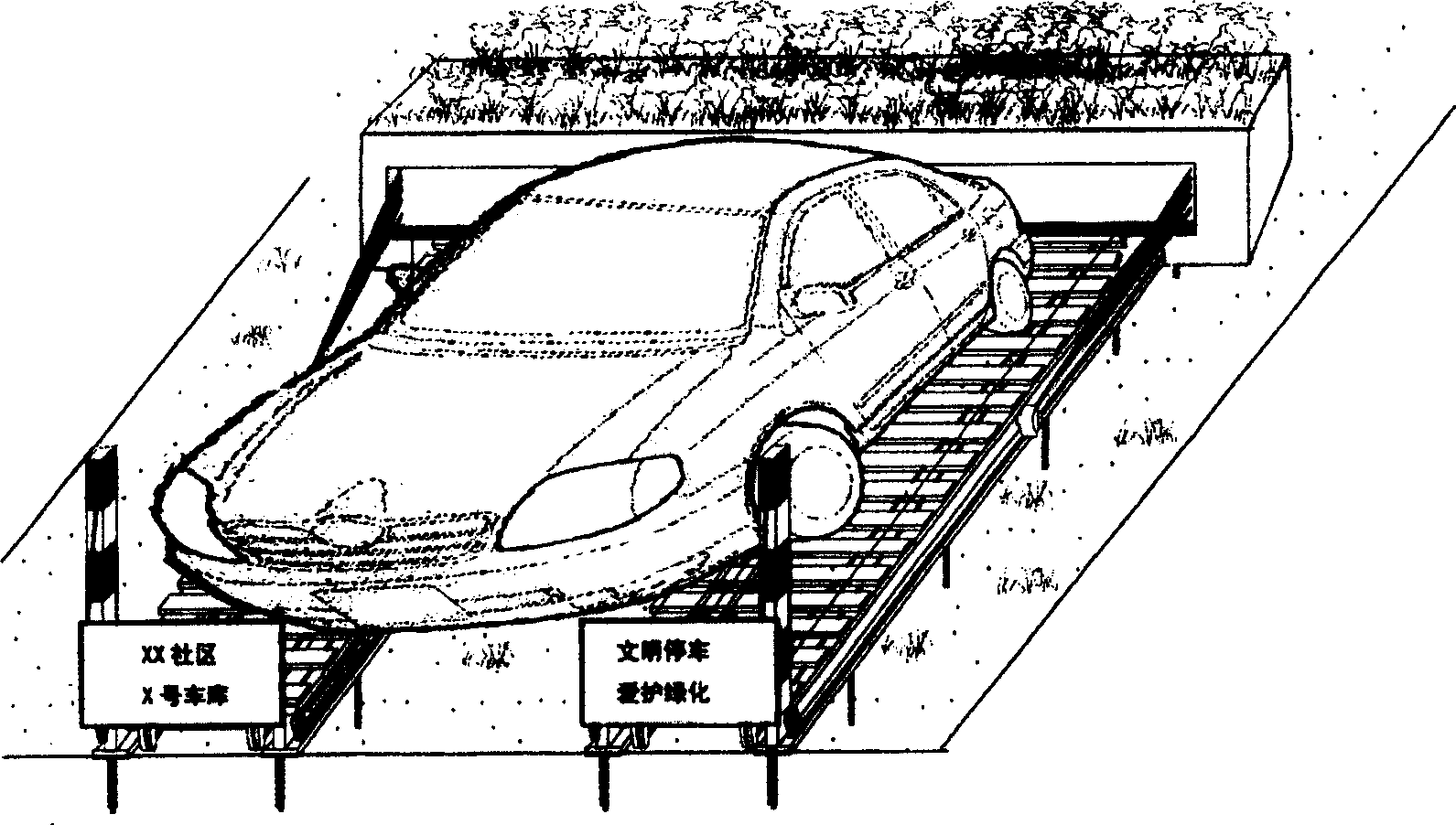 Automatic ecological garage parking