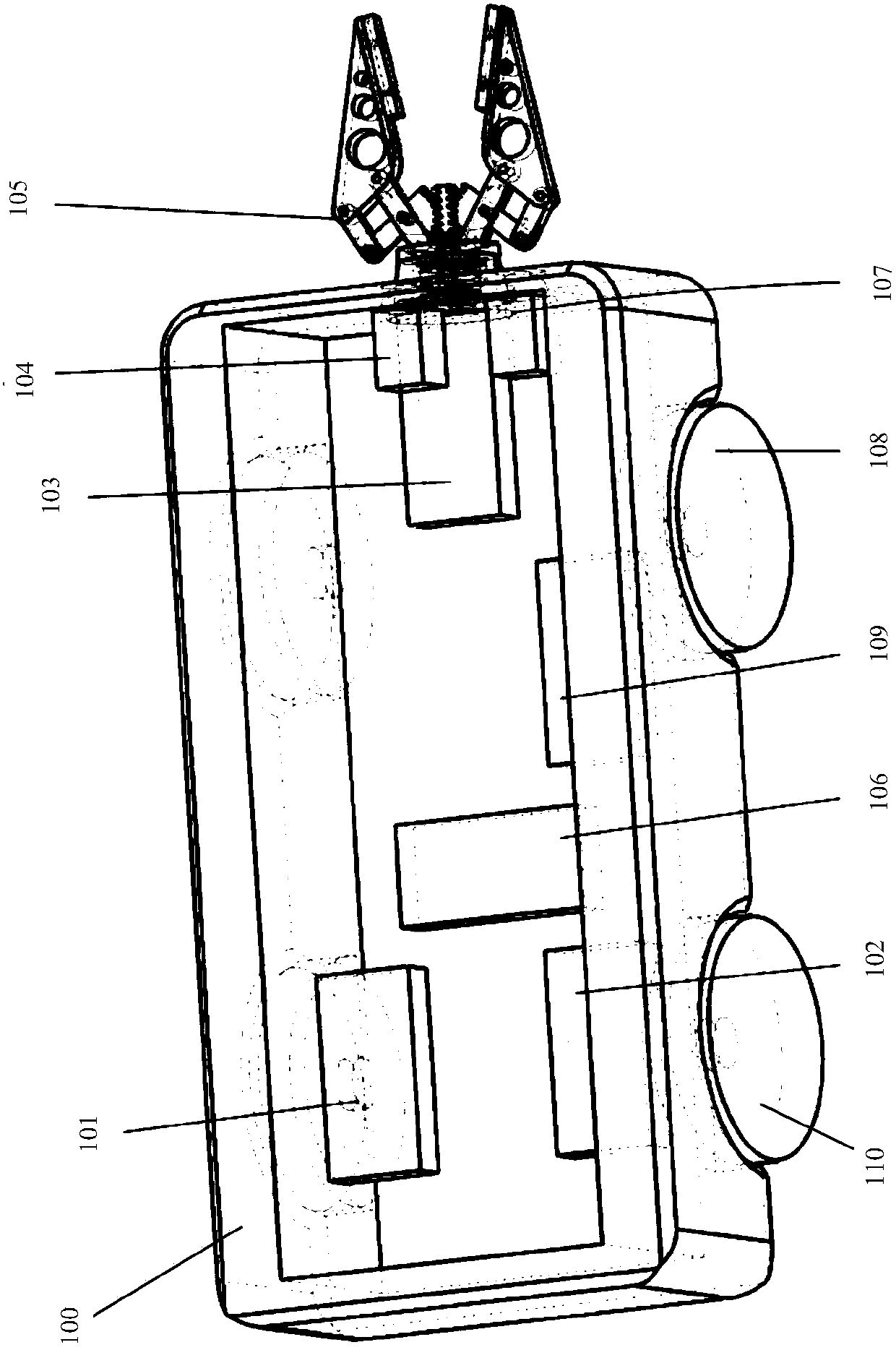 Small robot and taking control method thereof and taking system of small robot