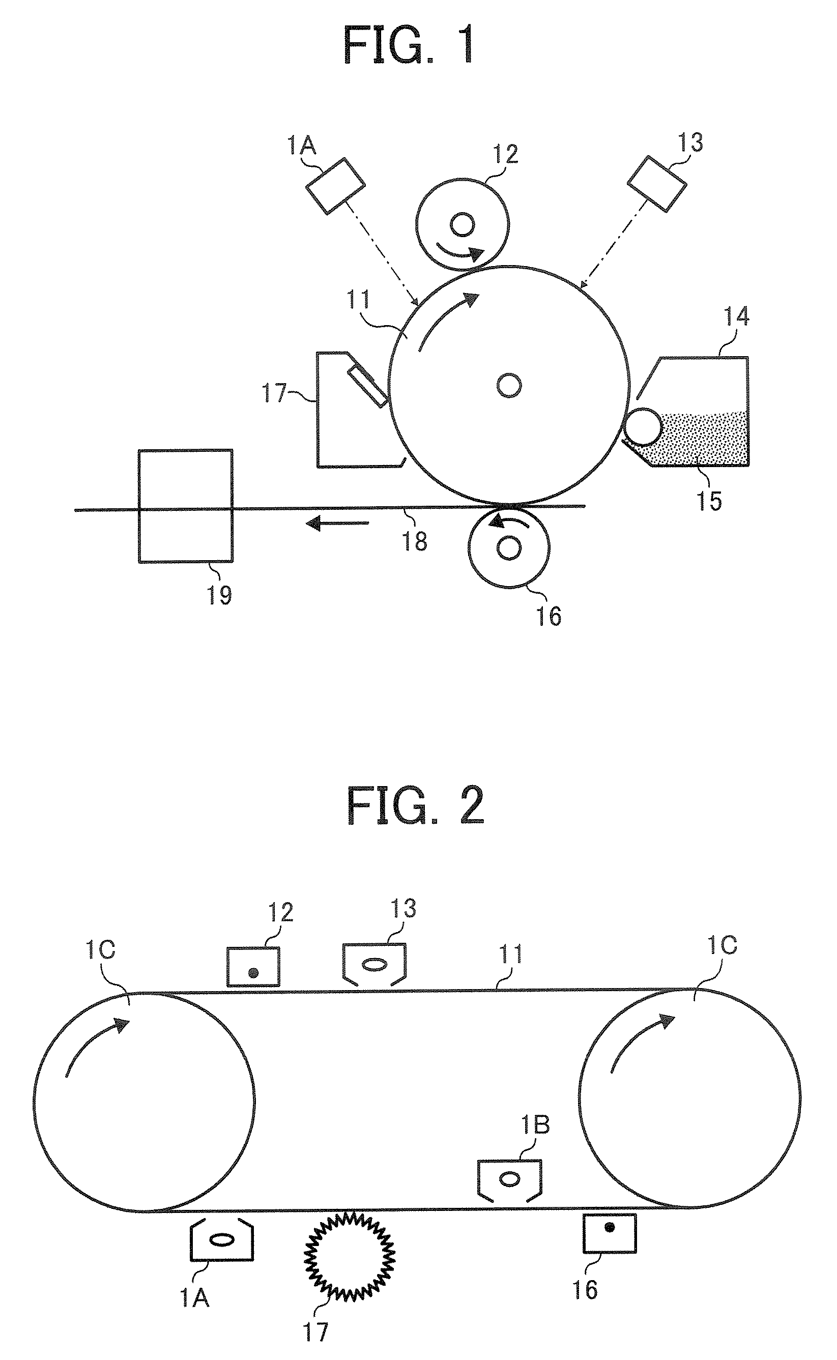 Image forming apparatus