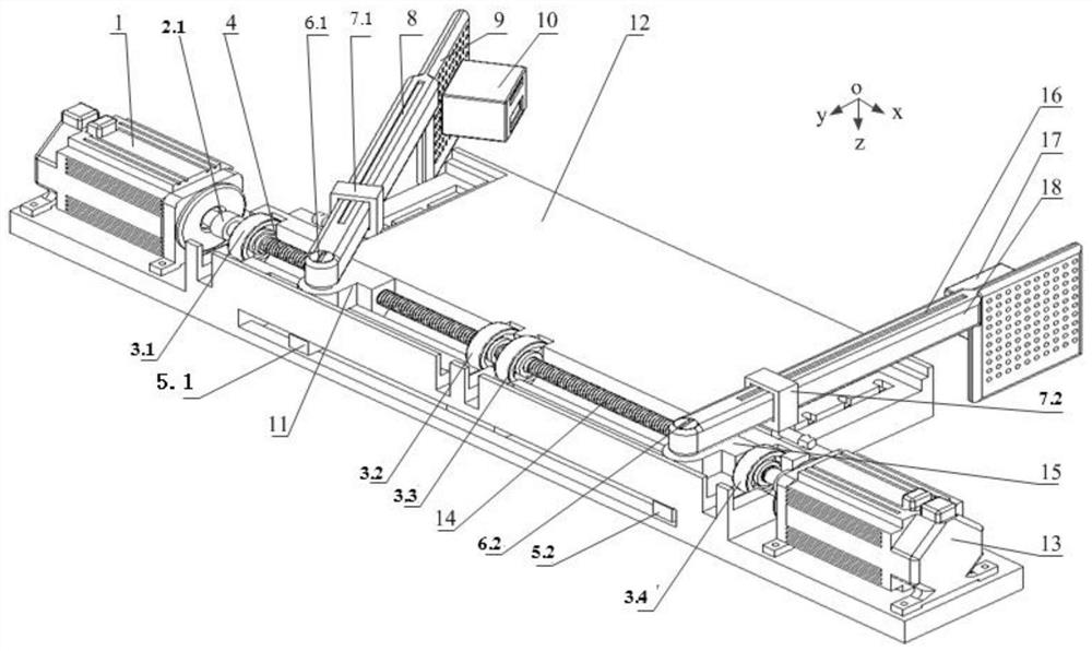 An adjustment device, measurement and compensation method for installation angles of multiple probes