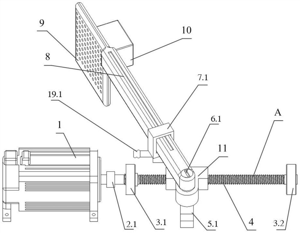 An adjustment device, measurement and compensation method for installation angles of multiple probes