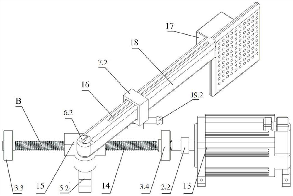 An adjustment device, measurement and compensation method for installation angles of multiple probes