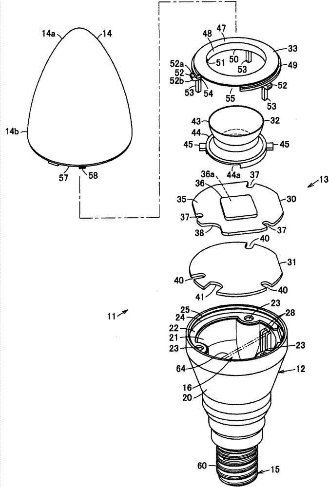 Light bulb type lamp and lighting device