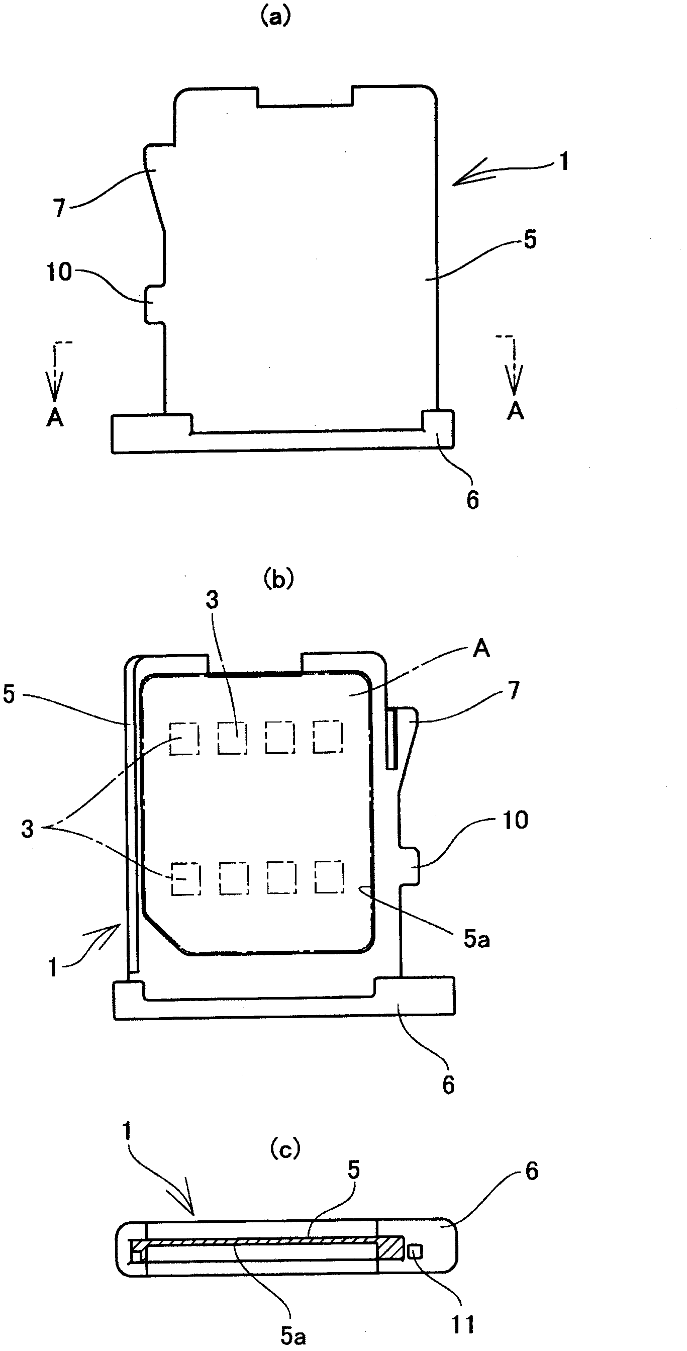 Card connector with removing function