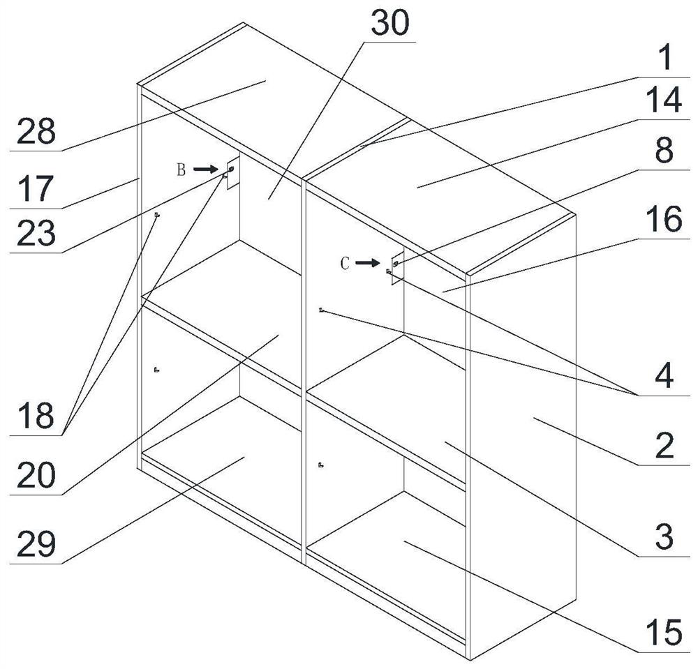 Intelligent plate-type cabinet body structure with hidden conductive joint