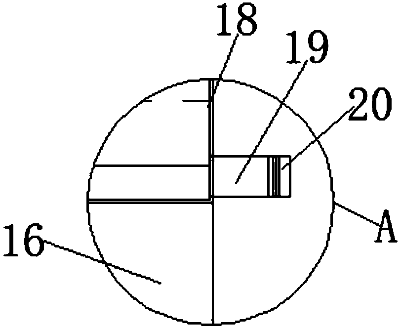 Construction waste processing device