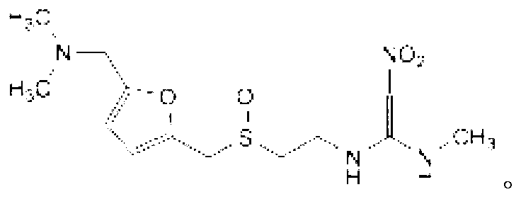 Ranitidine hydrochloride powder injection for injection