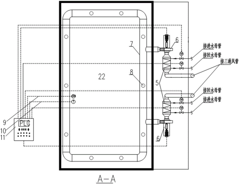 Heating system of garbage storage pit