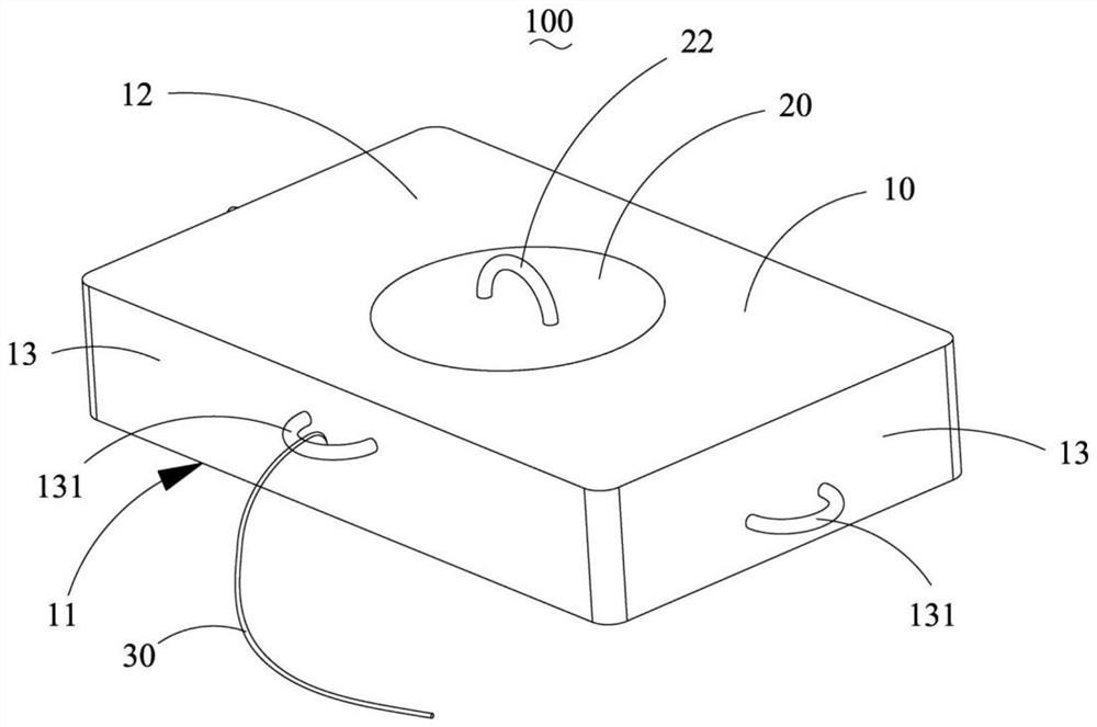 Ascites treatment apparatus