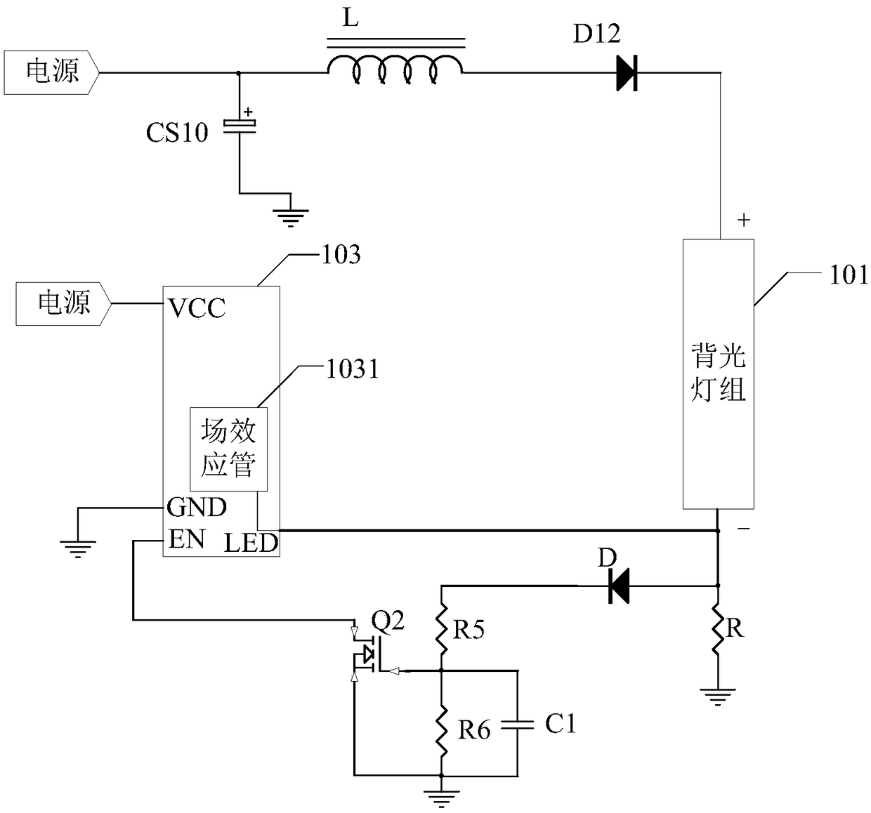 Backlight driving circuit, driving method and display device of display device