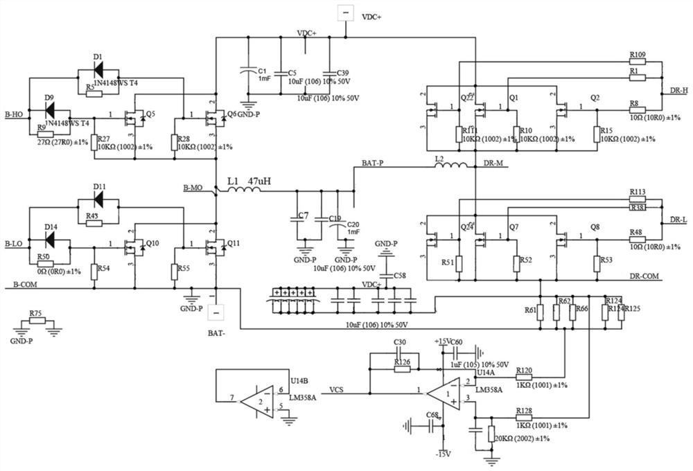 Fire emergency power supply