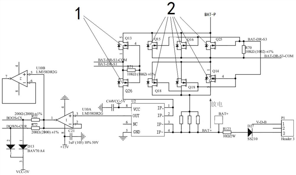 Fire emergency power supply