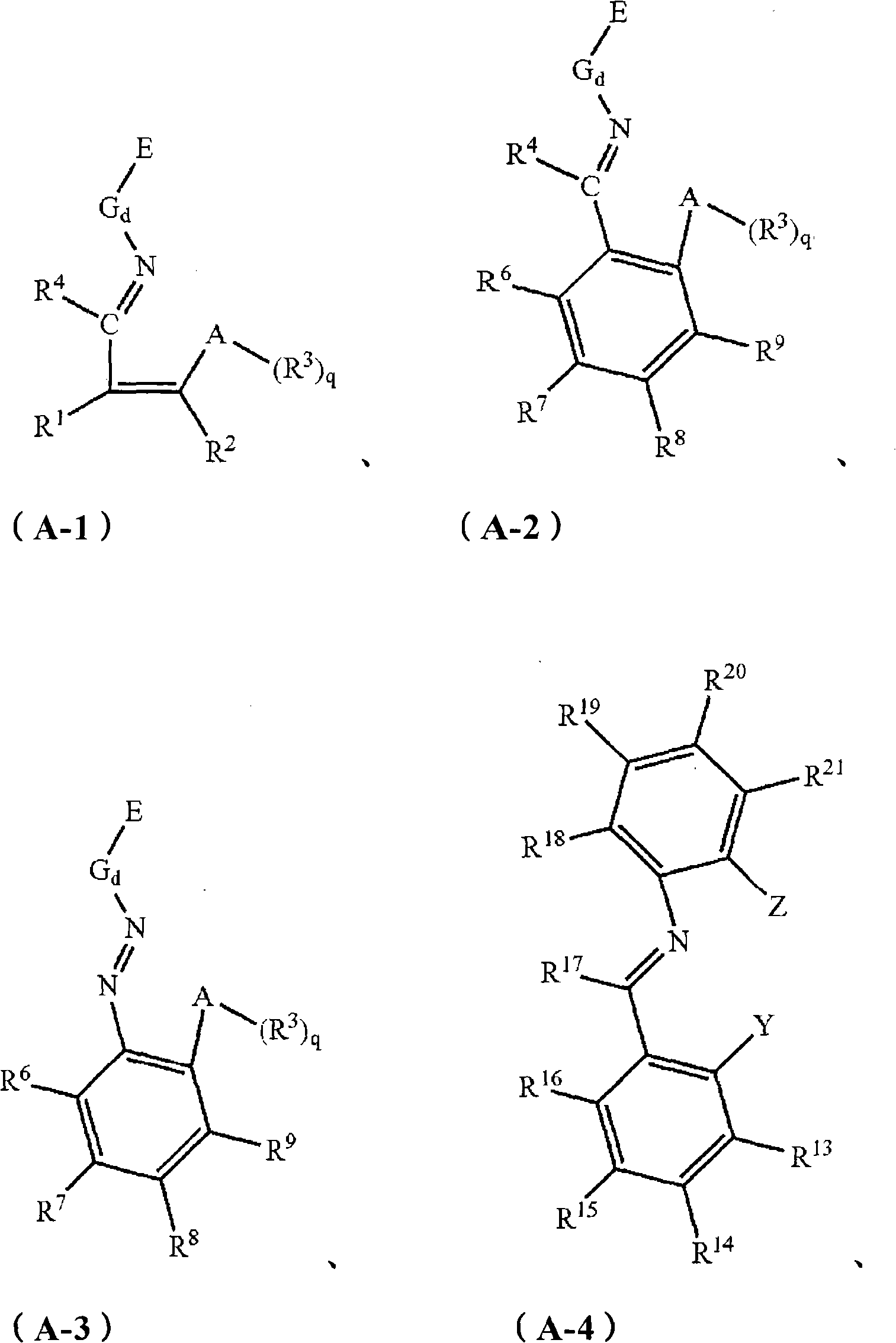 Loaded non-metallocene catalyst and preparation method and application thereof