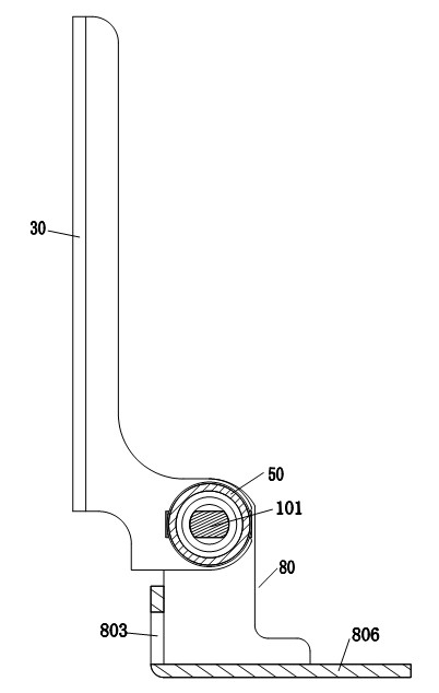 Elevation-depression angle regulating mechanism for fan