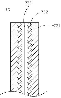 Volatile gas trap and volatile gas purge and trap device