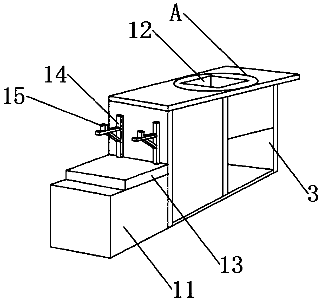 Supermarket cashier device