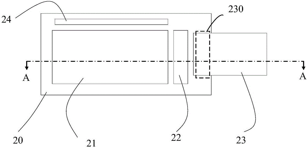 Optical fingerprint sensor