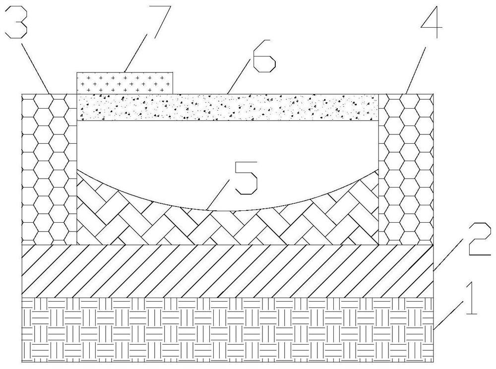 Vibration type magnetic field detection device