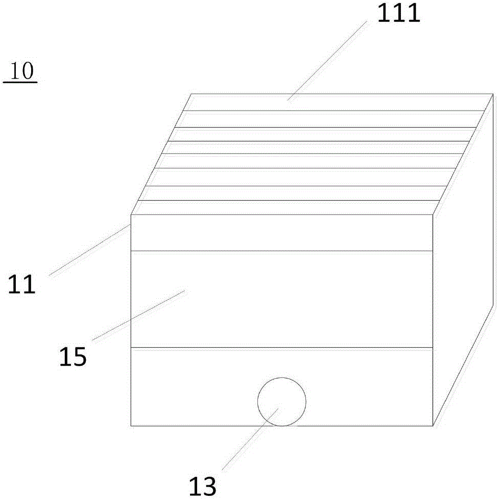 Multifunctional intelligent card bag and card loss prevention method