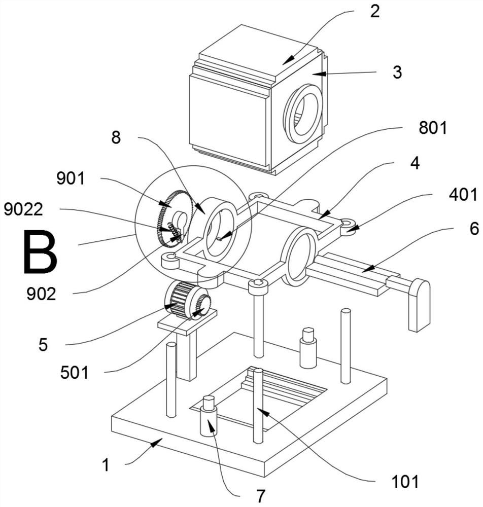 Split type intelligent household lamp capable of being combined and changed