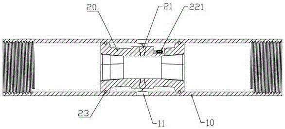 Electromagnetic flow transducer