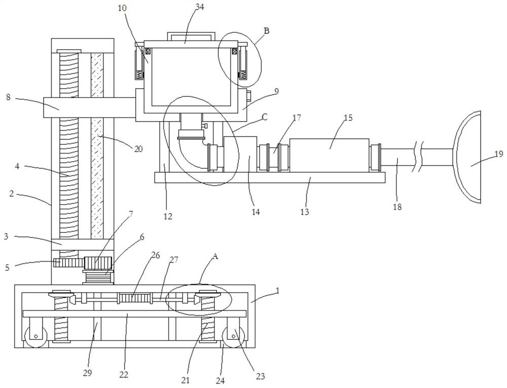 Respirator with aerosol inhalation function for pneumology department