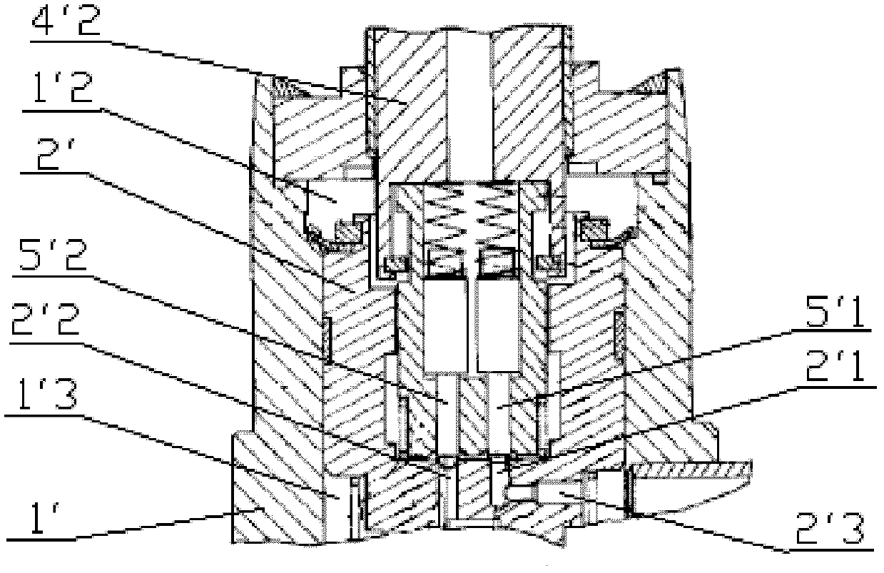 Bidirectional electromagnetic valve