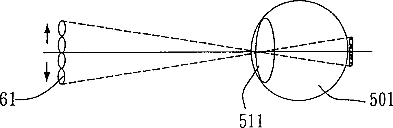 Refractive image display device