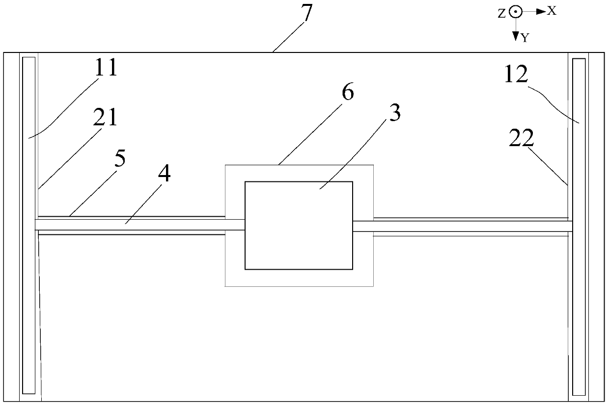 A kind of lithography machine motion platform system and lithography machine