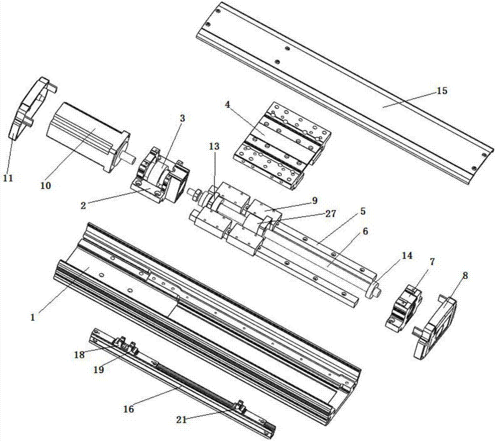 A Three-Axis Cartesian Coordinate Robot