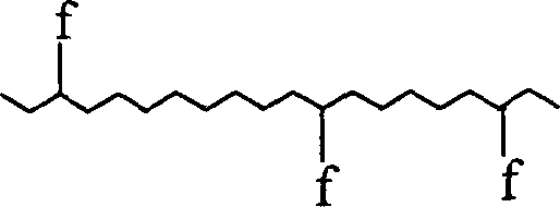 Functional polyolefin/montmorillonite nano-composite material and its preparation method