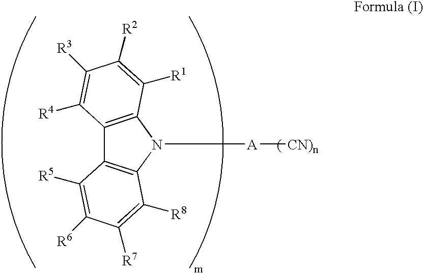 Organic electroluminescence device