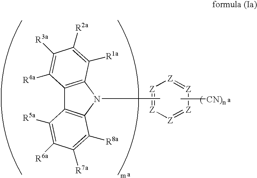 Organic electroluminescence device