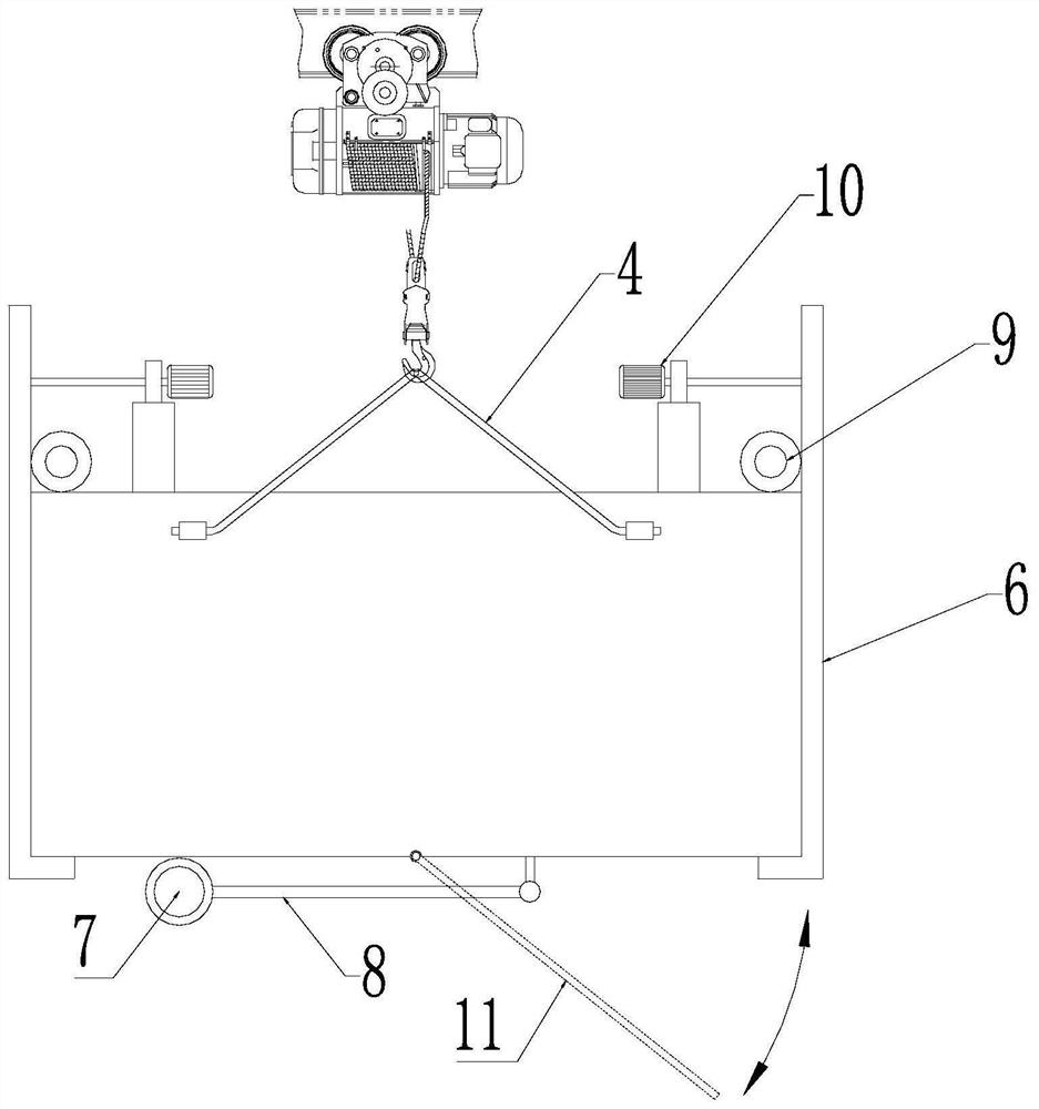 Air transportation trolley and transportation method