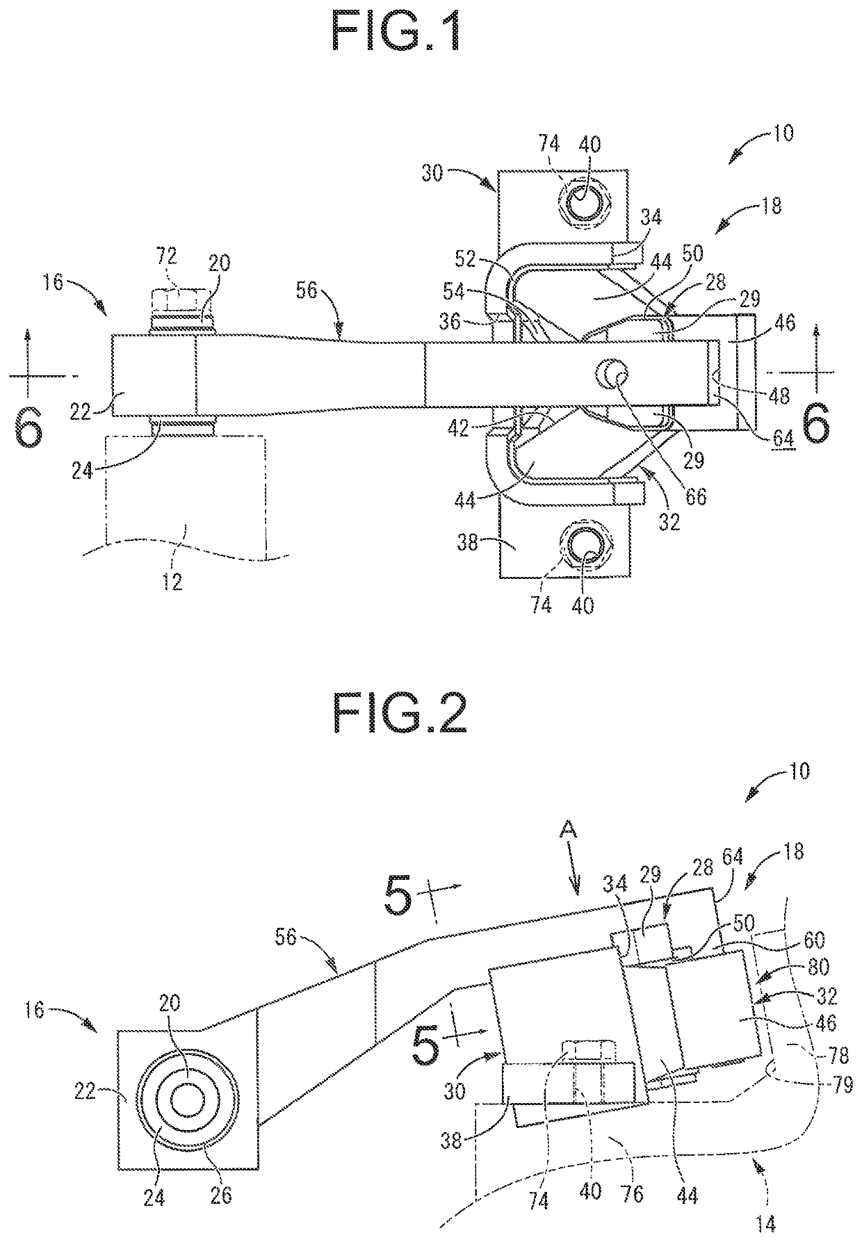 Torque rod