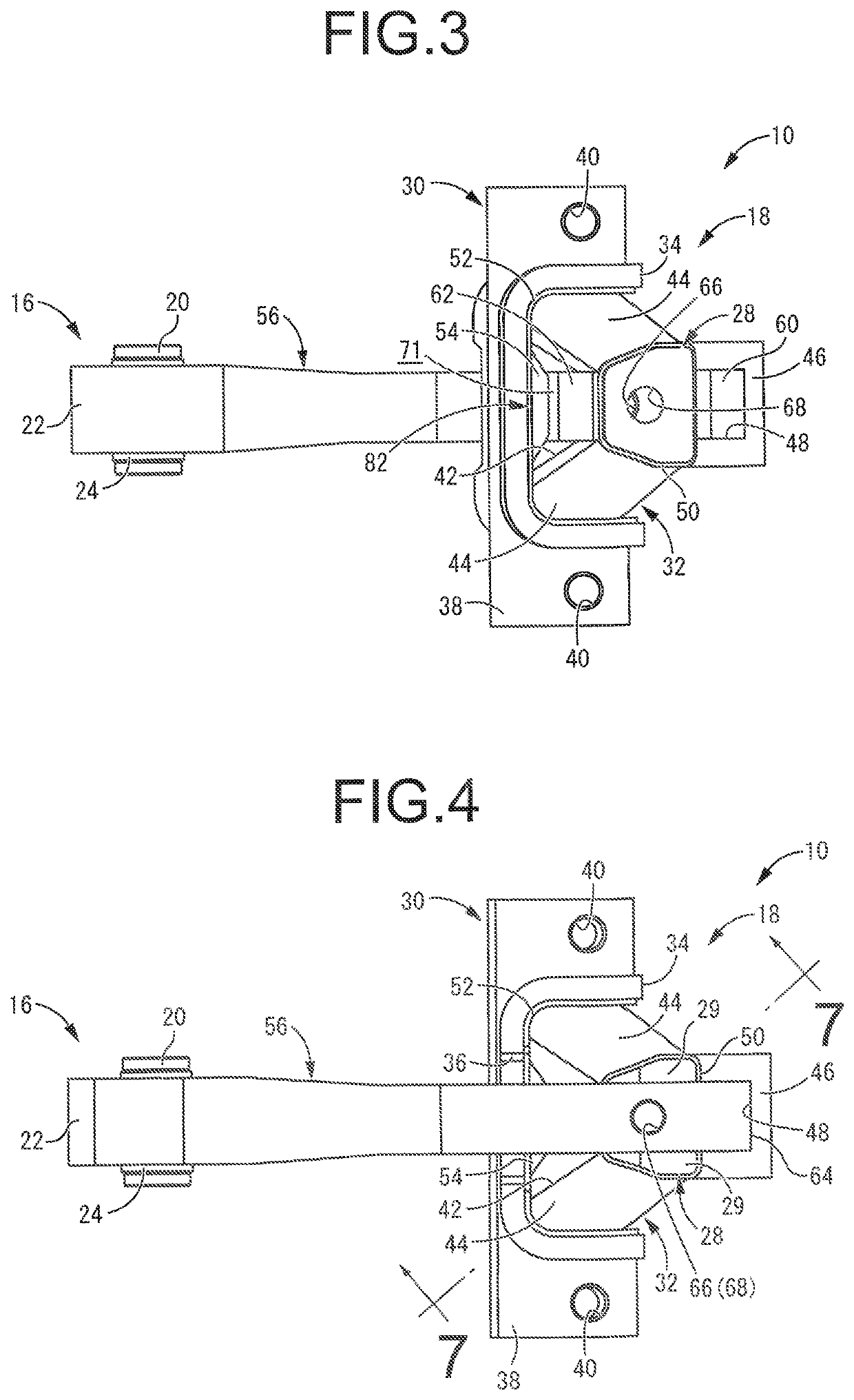 Torque rod