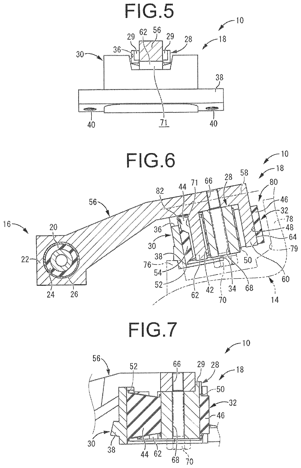 Torque rod