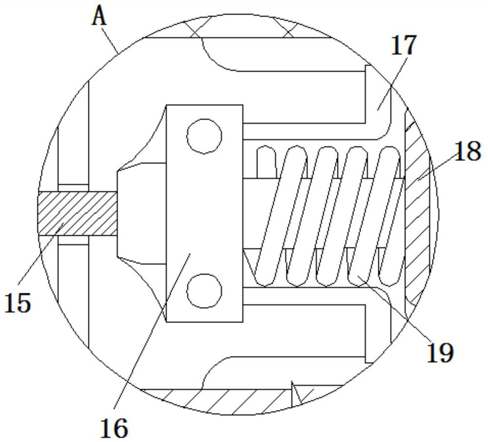 Energy-saving and environment-friendly image recognition equipment with protection function