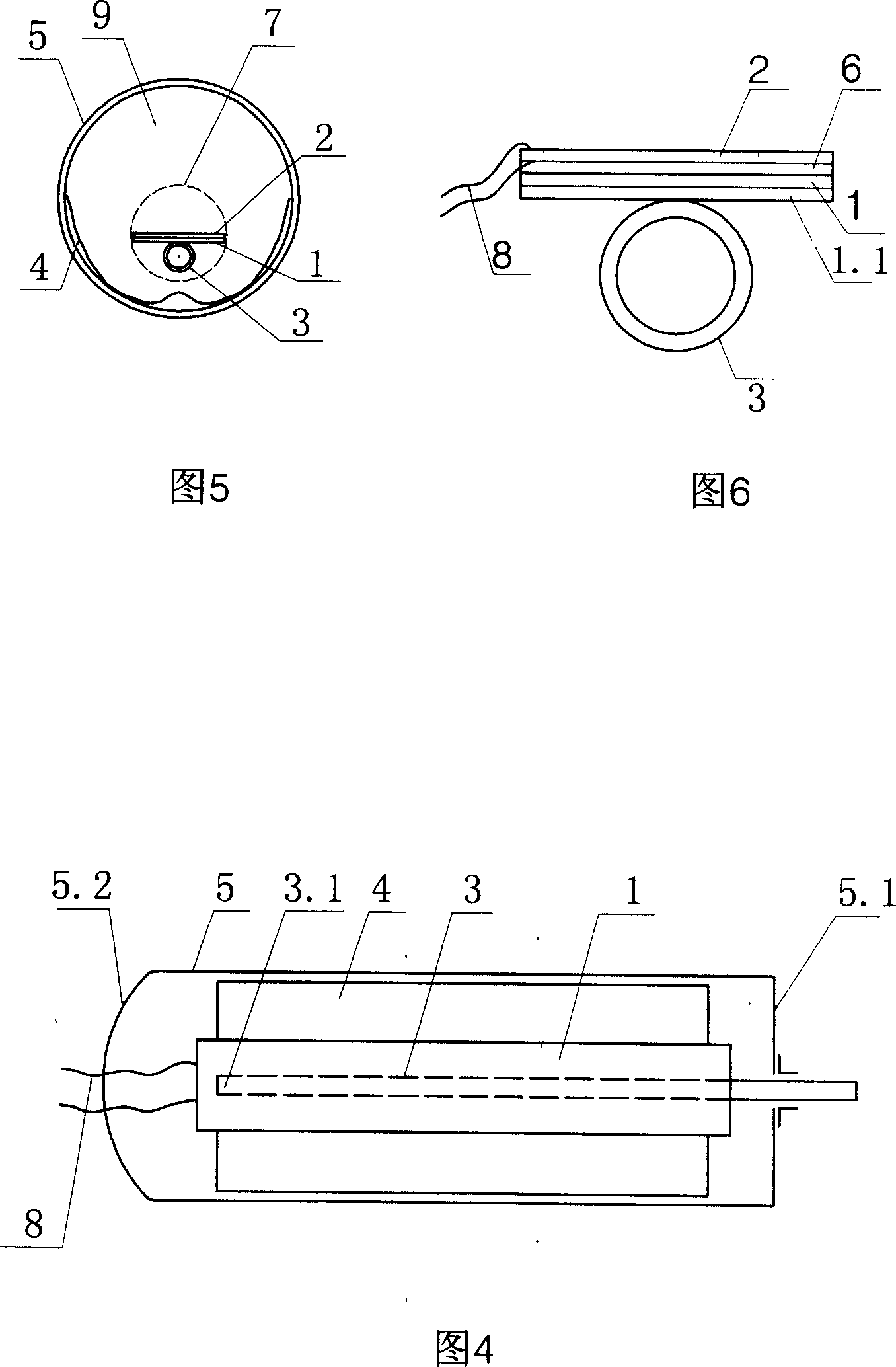 Internal light-focusing solar photoelectric and light-heat composite pipe