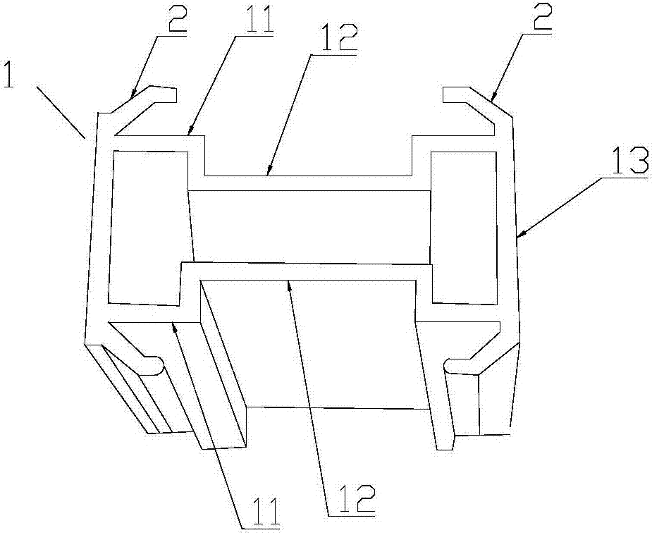 Process for machining shielding window through buckle cover sectional materials