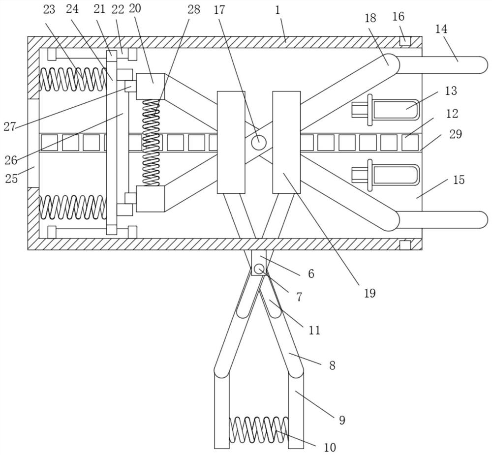 Novel portable vaginal speculum for gynaecology and obstetrics